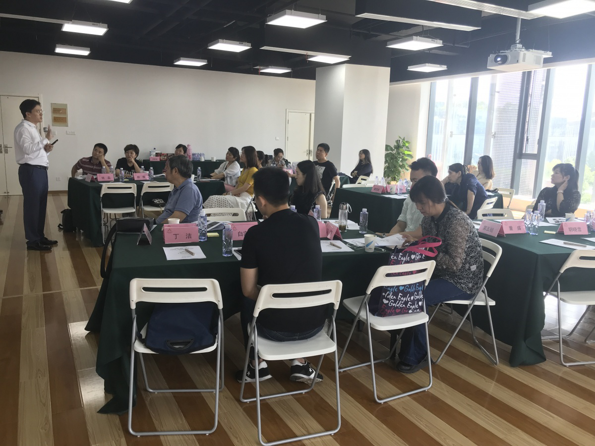 文投美好學院2019級“雁群”人力資源及財務管理培訓班授課！