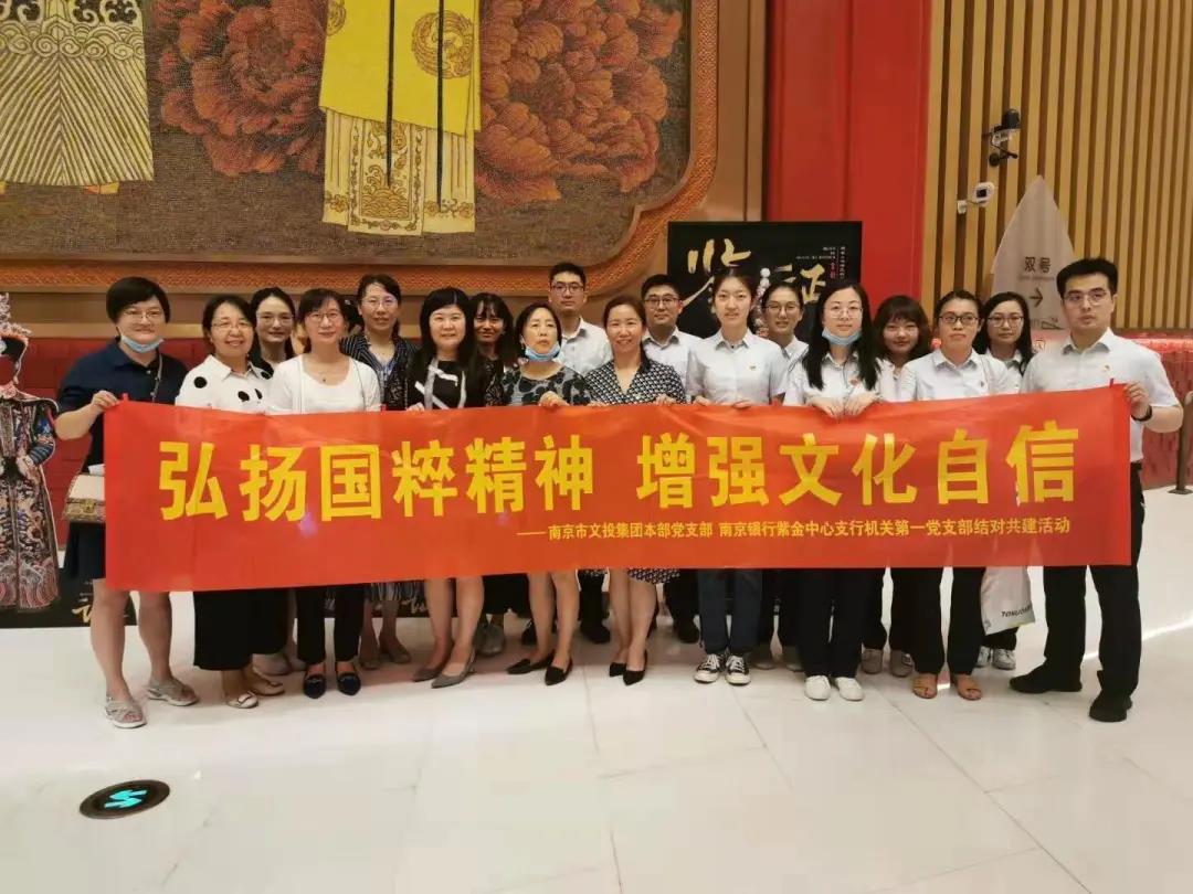 文投星光｜2020年度文投集團優(yōu)秀個人采訪