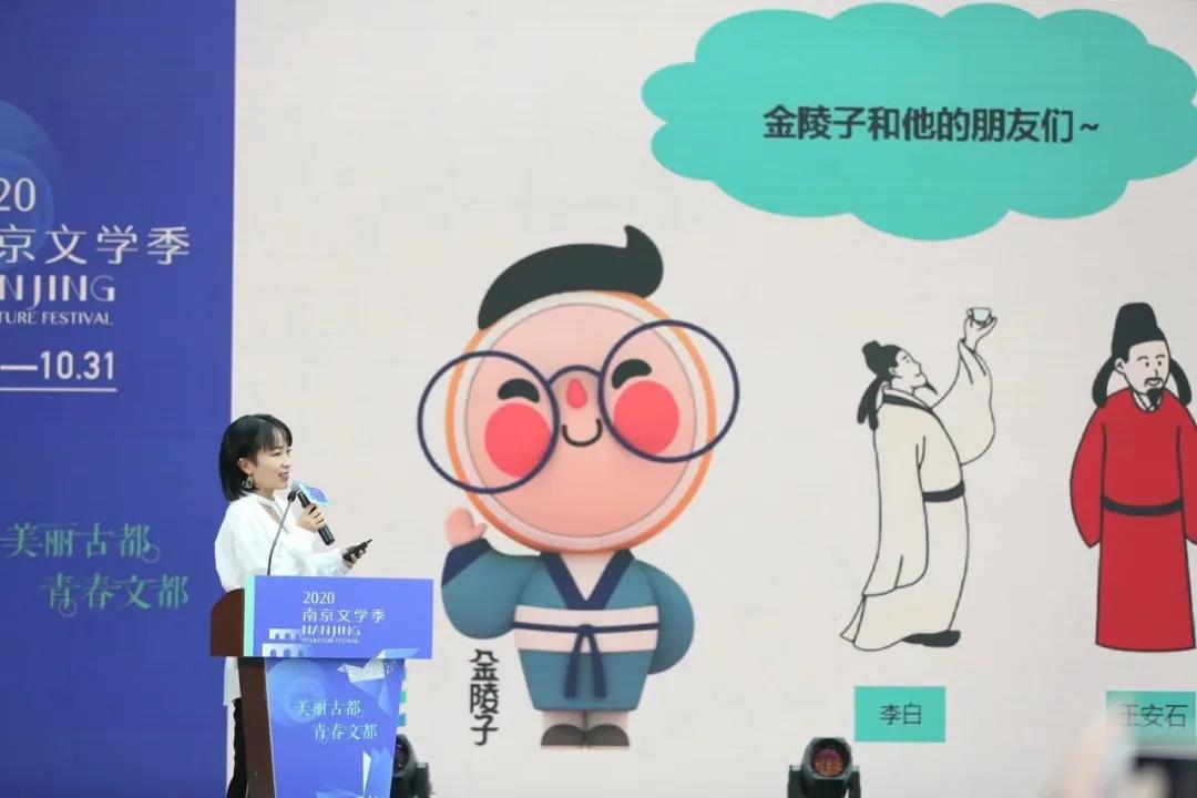 文投星光 | 2020年度文投集團優(yōu)秀個人采訪