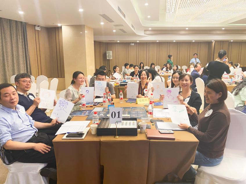 美好學院 | 集團開展財務管理人員和所屬企業(yè)財務骨干人才專題培訓