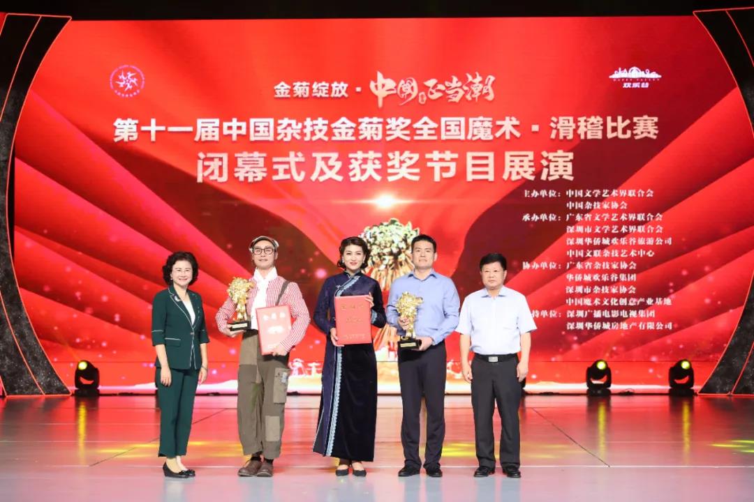 文投星光 | 2020年度文投集團(tuán)優(yōu)秀個人采訪